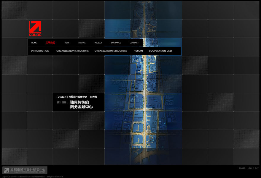 36网站建设